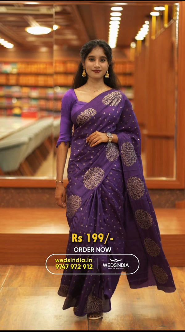VICHITHRA FLOW SAREE
