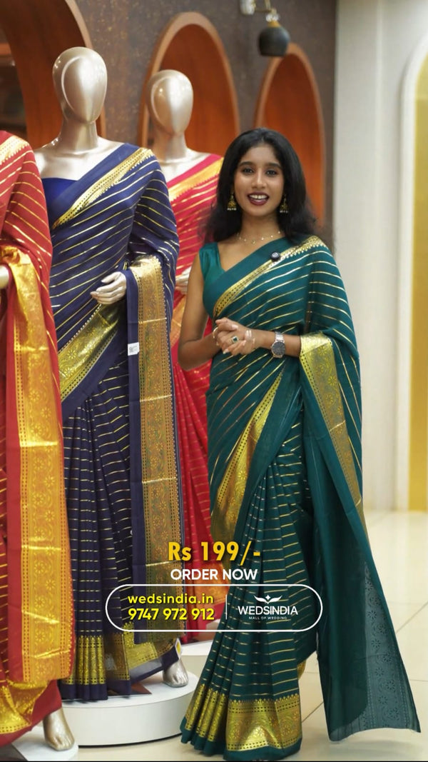 vichithra silk saree